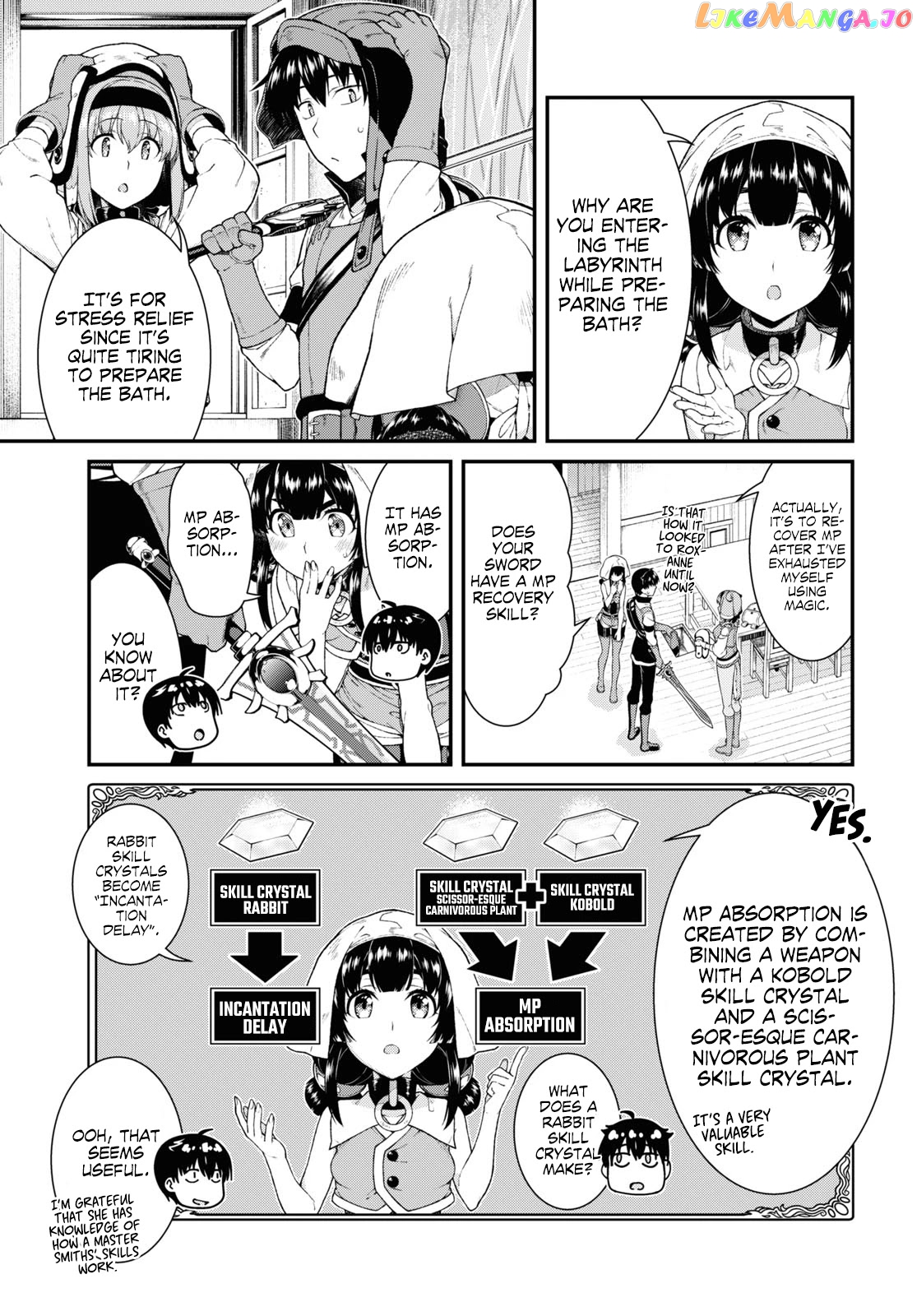 A Harem in the Fantasy World Dungeon, Chapter 41 image 08